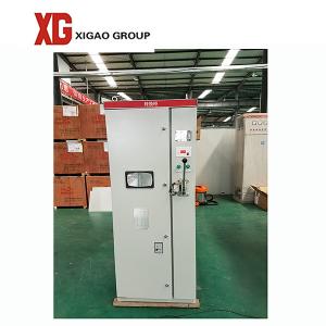 China KYN28-12 Indoor Metal Clad Power Distribution Switchgear wholesale