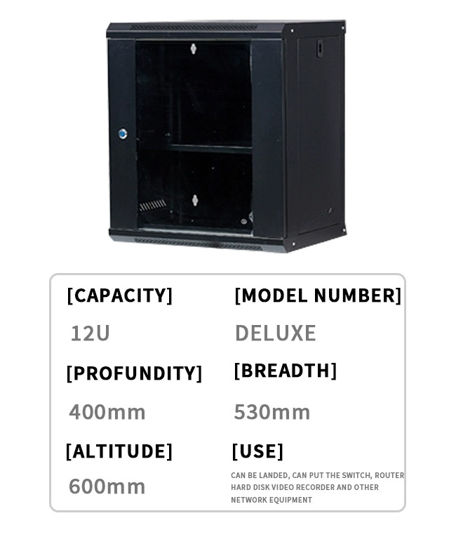 12U Network Server Rack , Network Rack Cabinet