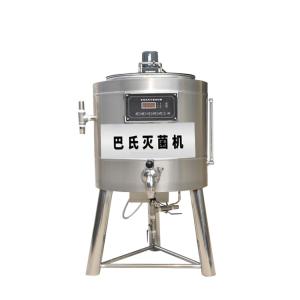 China Commercial High Quality small milk sterilize machine Pasteurizer Machine wholesale