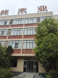 HENAN HUALIN TECHNOLOGY INDUSTRY CO.,LTD