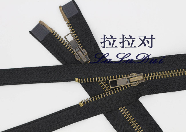 Double Metal Open End Fire Retardant Zippers 36 Inch Antique Brass Metal Zipper