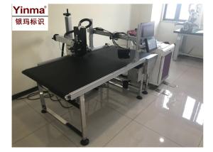 China Customized Inkjet Conveyor Belt Machine 220V 60W For Small Scale Production wholesale