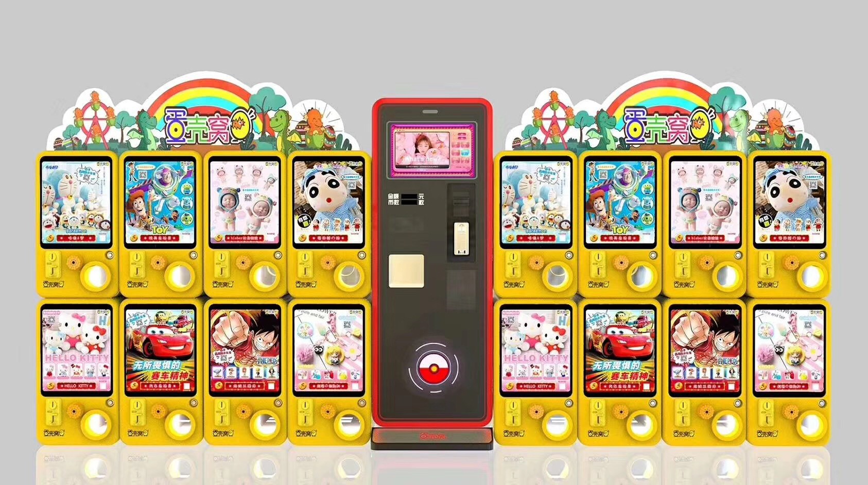 80W Eggshell Capsule Toy Machine , Amusement Gashapon Kids Arcade Machine