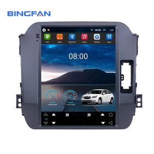 China Android 7.1 Kia Car Stereo Quad Core For 2011-2017 KIA Sportage Support wholesale