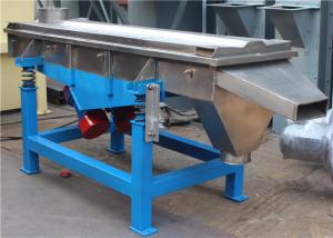 China Black Sun Flower Seeds SS304 Linear Vibrating Screen wholesale