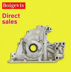 China Aluminum EA211 Car Engine Spare Parts 04E115105AB Audi A3 Oil Pump wholesale