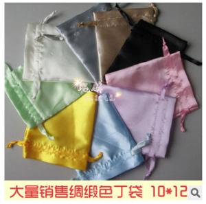 China Silk velvet long hairy surface velvet jewelry pack pouch wholesale
