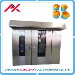 Full-automatic Gas Tunnel Oven