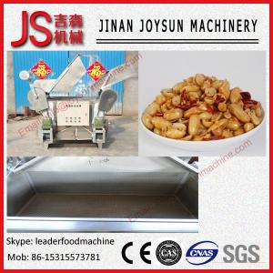 China Autoatic Snack Food Flavoring Machine Stainless Steel Adjustable 380v wholesale
