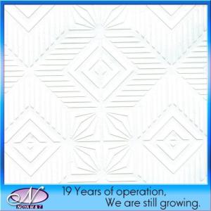 China SGS Certified Acoustic Vinyl Coated PVC Gypsum Suspended Ceiling Board wholesale