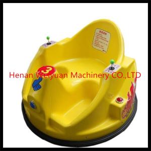 China park kid rides Happy ufo Bumper Car for sale wholesale