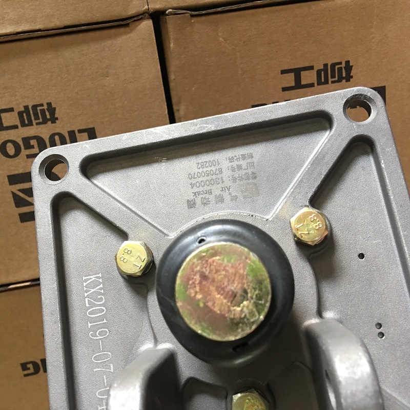 Engine Wheel Loader Spare Parts Brake Valve 13C0004 CLG835 CLG836 For Liugong