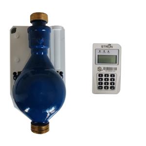 China Anti Tamper IP68 Split Water Meter , DN20 Digital Water Meter wholesale
