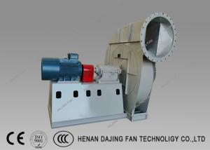 China Building Ventilation High Pressure Centrifugal Fan High Wear Resistance 400v wholesale