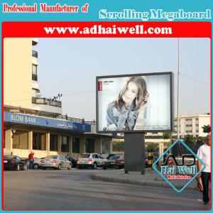 China Large Scrolling Billboard wholesale