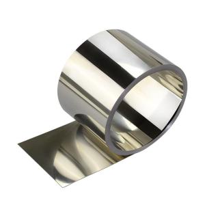 China 0.3MM 3.0MM NO.4 201 Stainless Steel Coil ISO Certificated wholesale