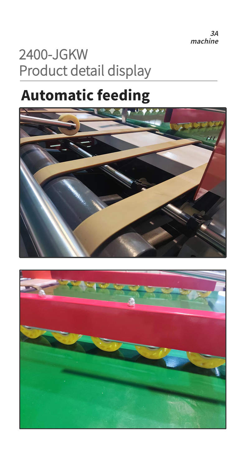 Computerized Corrugating Machine CQT2400 Semi Automatic Folder Gluer for Corrugated Box
