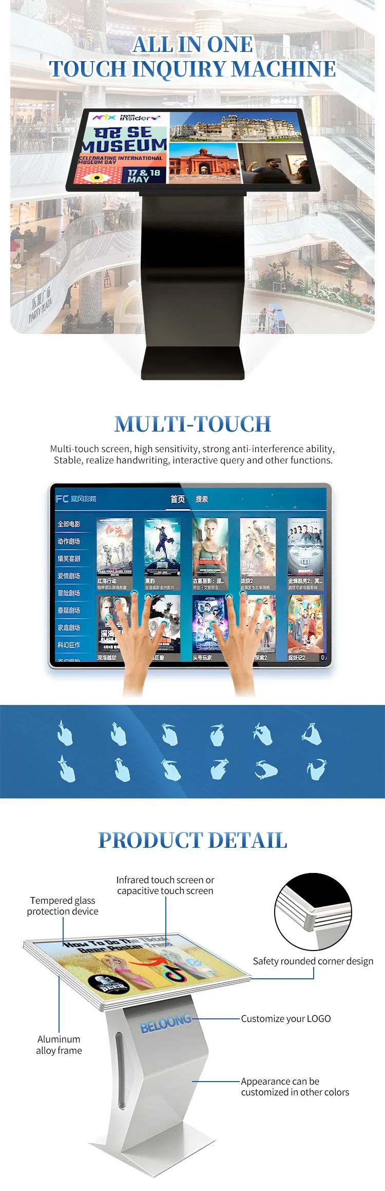 45 inch Indoor Advertising Floor Standing Kiosk LCD Display Screen