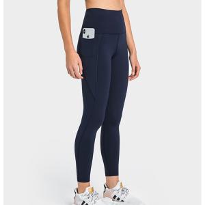China Yoga Pants With Front Pockets Custom Logo wholesale