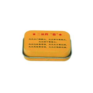 China rectangular decorative mint tin wholesale