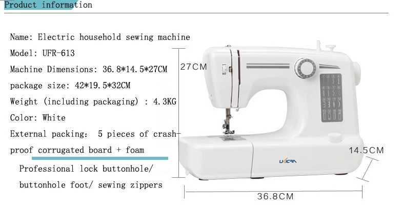 Family Automatic Sewing Thread Winding Machine with 2.5mm Max. Sewing Thickness