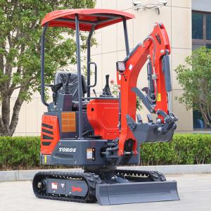 China CE Certified Small Tracked Excavator 1200kg Mini Excavation Equipment wholesale