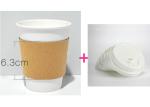 Disposable Coffee Cups Wedding With Lids