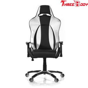 China Relax Racing Seat Office Chair Fire - Retardant , PU Leather Comfortable Gaming Chair wholesale