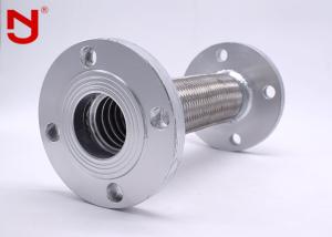 China OEM ODM Metal Expansion Joint , Stainless Steel Bellows Expansion Joint wholesale