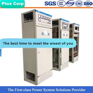 China GGD China manufacturer custom electrical LV cubicle switchboard wholesale