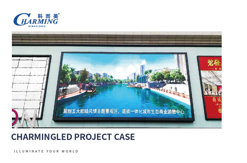 Seamless Stage Rental LED Video Wall Display P2.6 1920HZ-3840HZ