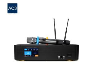 China Easy One Piece 250W Digital Karaoke Power Amplifier wholesale