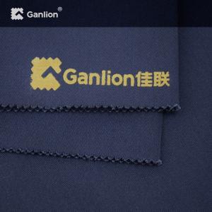 China EN-1149 Fireproof Cotton Antistatic Workwear Fabric Twill 3/1 wholesale