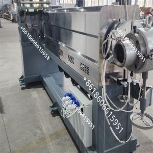China Power LSZH Cable Extruding Machine Conductor Insulation Coating wholesale