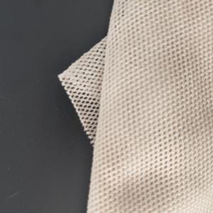 China Lightweight Woven Aramid Fabric Breathable Nomex Wrap Mesh Cloth wholesale
