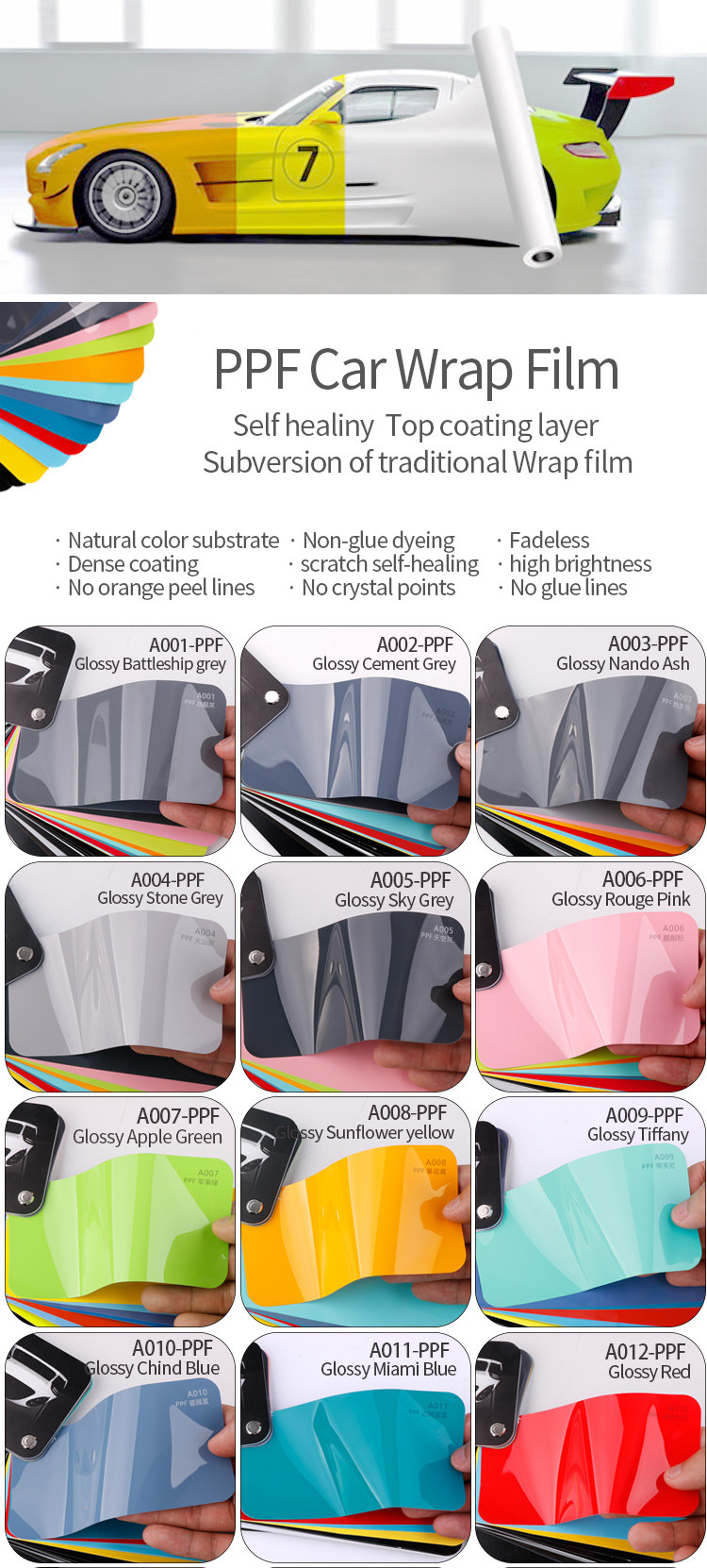 Green Color PPF Premium Quality Self-healing Anti-yellowing TPU Paint Protection Film for all cars