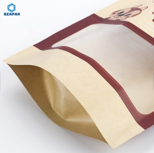 Flexo Printing Shopping Food 250g Biodegradable Coffee Bags