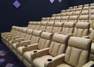China Modern Movie Theater Seats Public Cinema Chairs Soft Cushioned Upholstery wholesale