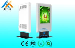 China 42&quot; 1080P Waterproof Outdoor Digital Signage High Brightness for Business wholesale