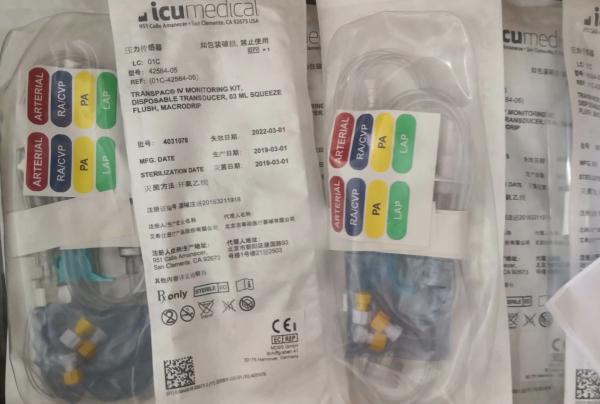 Commercial Disposable Pressure Transducer 03 ML Squeeze Flush Macrodrip Part