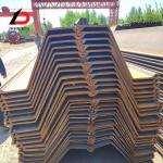 Building Construction Steel Sheet Pile 400X100X10.5mmx12m 310mm DC01 SPCC 12m