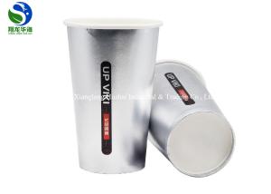 China Waterproof Cold Drink Paper Cups , Compostable Biodegradable Paper Cups For Cold Drinks wholesale