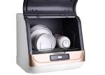 ISO Desktop Dishwasher Installation Free 4 -6 Sets High Temperature Full