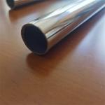 201 304 316L Rust Resistant stainless steel tube supplier 1000mm 3000mm 4000mm