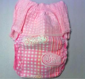 China Wholesale baby pull ups diaper wholesale