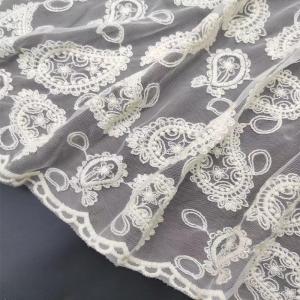 China Water Soluble White Coloured Embroidery Fabric Polyester Cotton Lace Material wholesale
