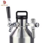 128OZ Vacuum Insulated Beer Keg Dispenser