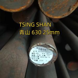 China SUS430 17-4 Stainless Steel Bar Condition H1150 AMS 5643 Soild Rod OD 25mm Black Surface wholesale