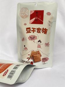 China Vacuum Metalised Stand Up Packaging Pouches Mylar Resealable wholesale