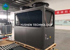 China 75 KW Air To Water Heat Pump , Air Cooled Heat Pump For Factory COP4 wholesale